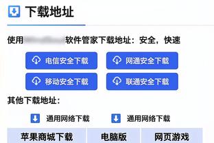 今日灰熊战快船 莫兰特复出&此前出战比赛4连胜 罗斯小概率出战